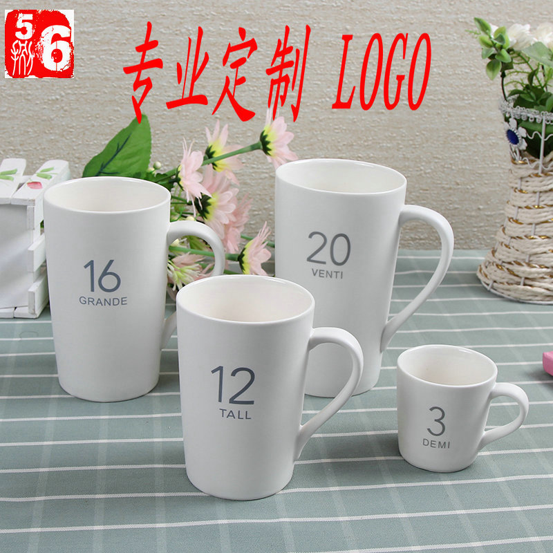 供應數字陶瓷杯 定製LOGO 咖啡杯禮品廣告盎司杯星巴克風格馬克杯工廠,批發,進口,代購
