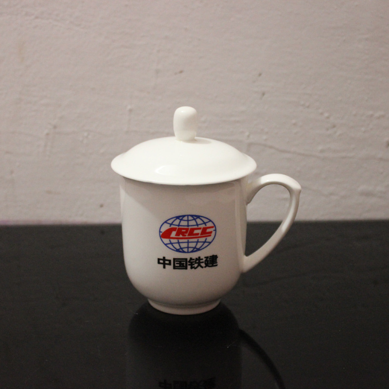 景德鎮陶瓷茶杯 高檔骨瓷帶蓋辦公杯 企業商務禮品定製可印logo工廠,批發,進口,代購
