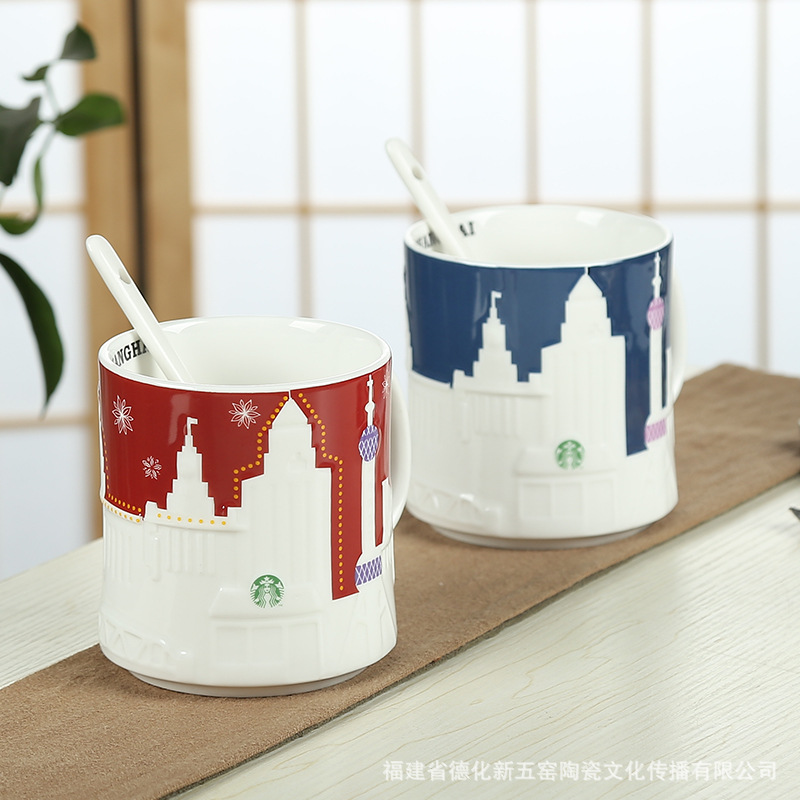 2016新款馬克杯浮雕上海城市杯特色陶瓷咖啡杯旅行紀念杯批發・進口・工廠・代買・代購