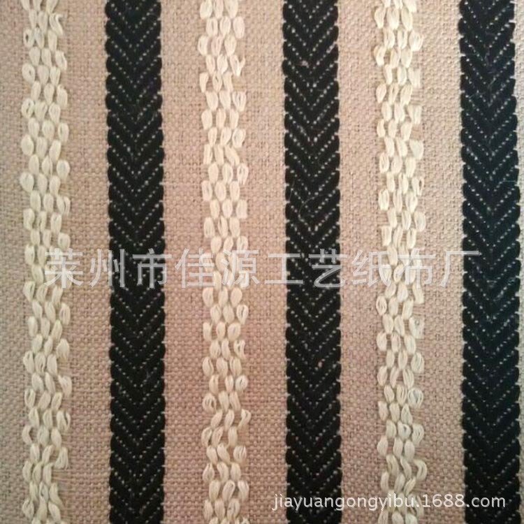色織麻佈 亞麻紙佈條紋麻佈 萊州佳源工藝紙佈提花麻佈工廠,批發,進口,代購