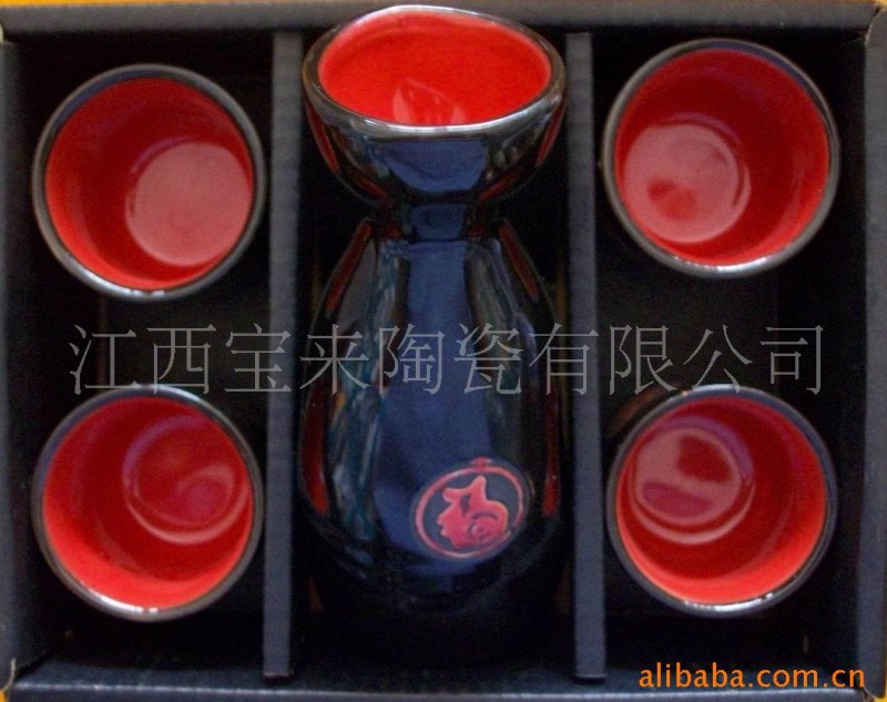 供應陶瓷（器）工藝日式本色釉福字酒具批發・進口・工廠・代買・代購