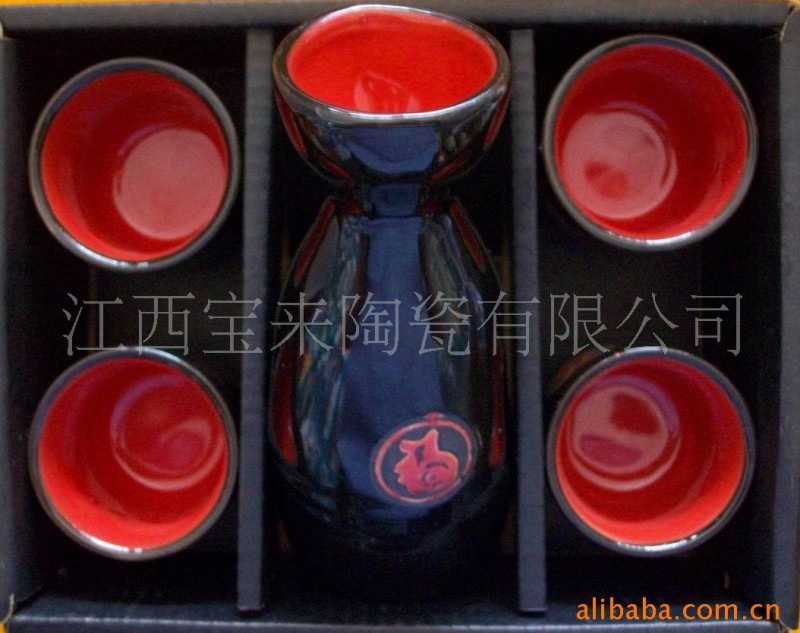 供應陶瓷（器）工藝日式本色釉福字酒具工廠,批發,進口,代購