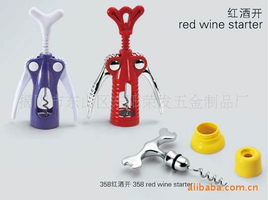 供應［榮發牌］(酒具)(紅酒開)工廠,批發,進口,代購