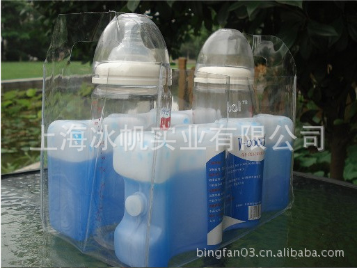 上海廠傢供應600L母乳保鮮波浪形藍冰冰盒平板藍冰冰盒傢用必備批發・進口・工廠・代買・代購