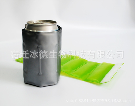 廠傢供應冰酒套 26*11cm 120g 手提酒套 時尚禮品酒套 PVC冰酒套批發・進口・工廠・代買・代購