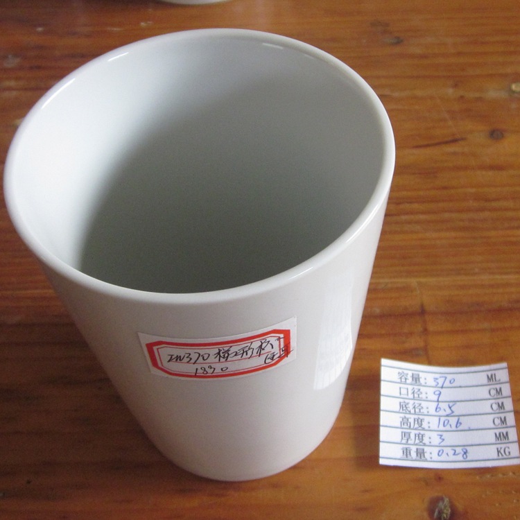 庫存陶瓷杯子 廣西北流陶瓷 日用陶瓷 陶瓷奶杯 陶瓷果汁杯工廠,批發,進口,代購