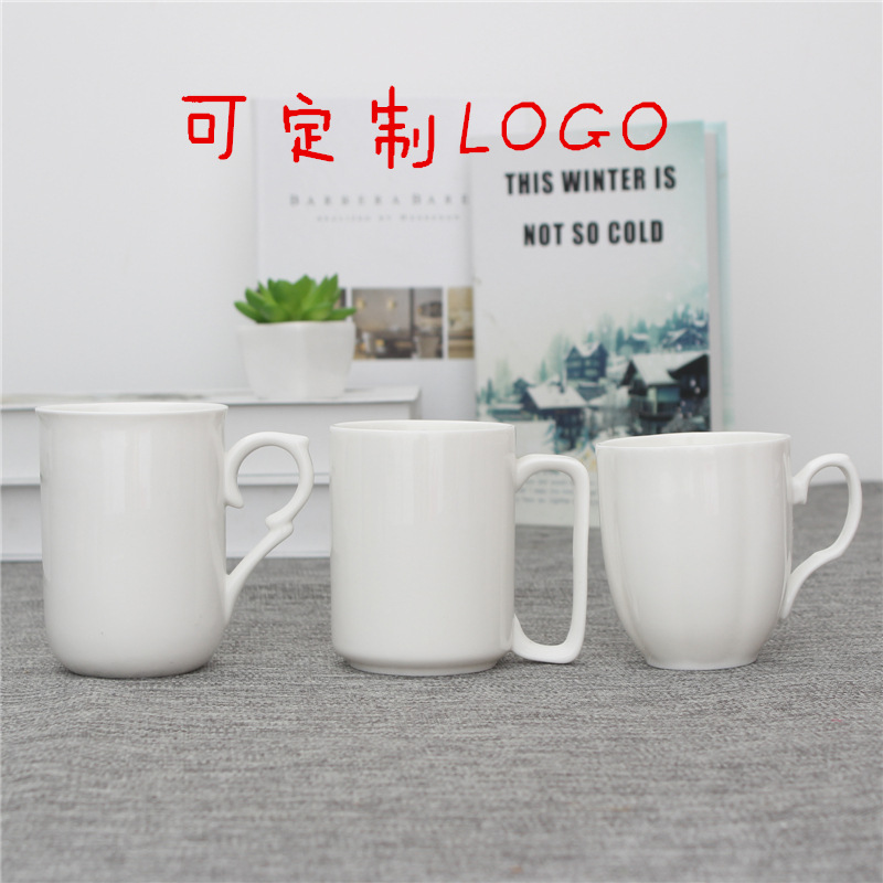 亞光陶瓷杯 白色陶瓷水杯 馬克杯 可定製LOGO 禮品廣告會議杯工廠,批發,進口,代購