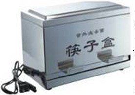 熱賣 自動筷子盒紫外線消毒高檔餐具不銹鋼消毒機192002筷子筒批發・進口・工廠・代買・代購