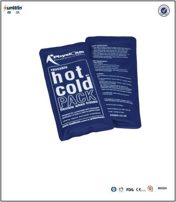 供應凝膠冰袋 身體冷熱敷冷熱袋 內外貿均可批發・進口・工廠・代買・代購
