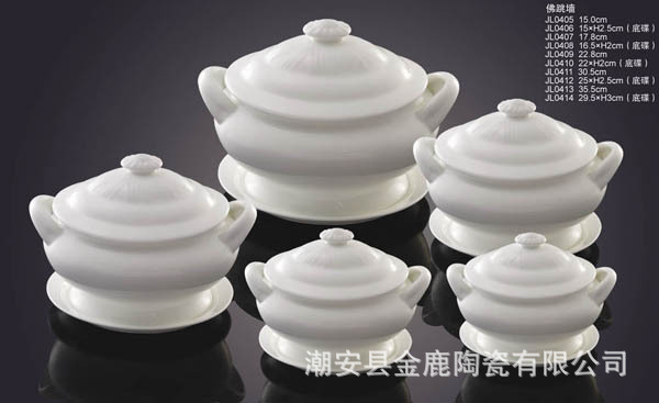 金鹿批發供應骨質瓷用品 高檔湯窩  佛跳墻批發・進口・工廠・代買・代購