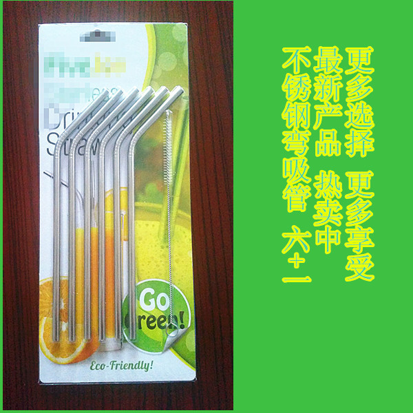 出口尾單食品級304不銹鋼吸管彎吸管直吸管純手工拋光超音波清洗批發・進口・工廠・代買・代購