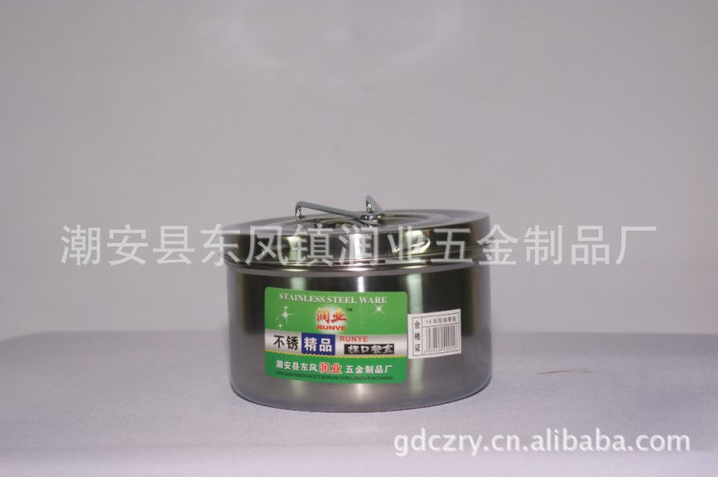 潤業 14CM 不銹鋼 帶格 餐盒 便當盒批發・進口・工廠・代買・代購