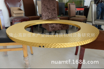 育庚電動轉盤 智能觸摸式電動餐桌圓形轉盤 電磁爐餐桌轉盤批發・進口・工廠・代買・代購