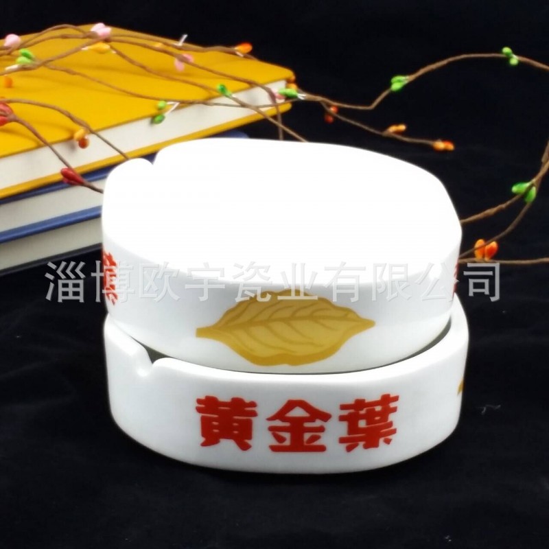 批發定製 酒店用品陶瓷餐具 陶瓷方形煙灰缸 廣告煙灰缸可印logo工廠,批發,進口,代購