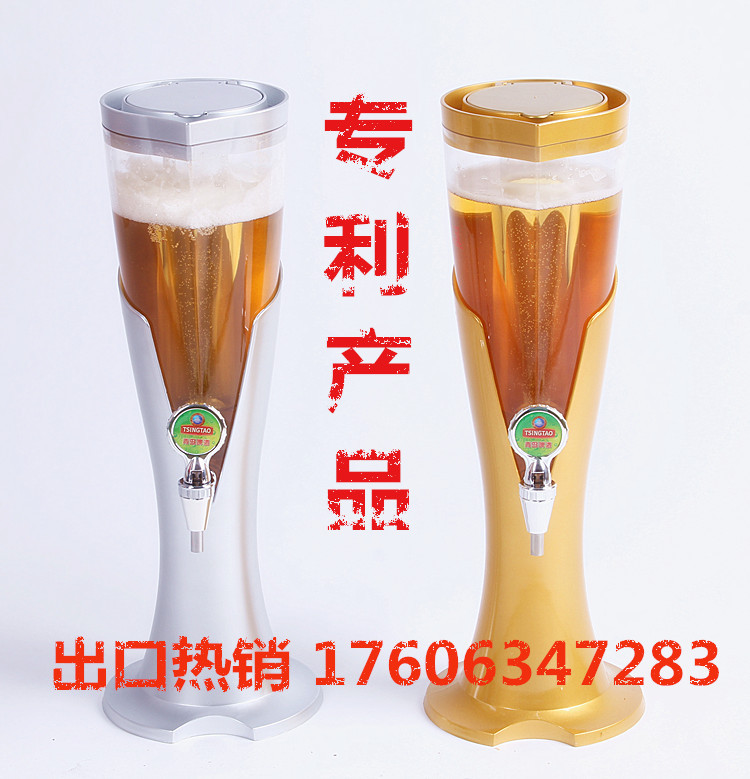 g廠傢供應 2L酒炮  高品質 分酒器、啤酒塔 發光酒具 質量保證批發・進口・工廠・代買・代購