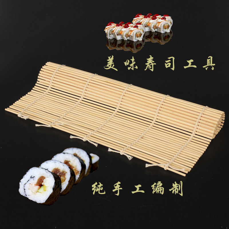 出口韓國竹製壽司簾 壽司卷 壽司工具 手工編製 24*24  大量現貨工廠,批發,進口,代購