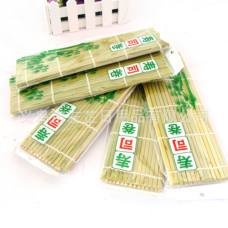 廠傢直銷 青皮壽司卷 編織壽司簾 料理紫菜包飯工具工廠,批發,進口,代購