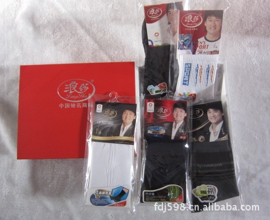 【賣】浪莎禮品襪小套裝、浪莎襪工廠,批發,進口,代購