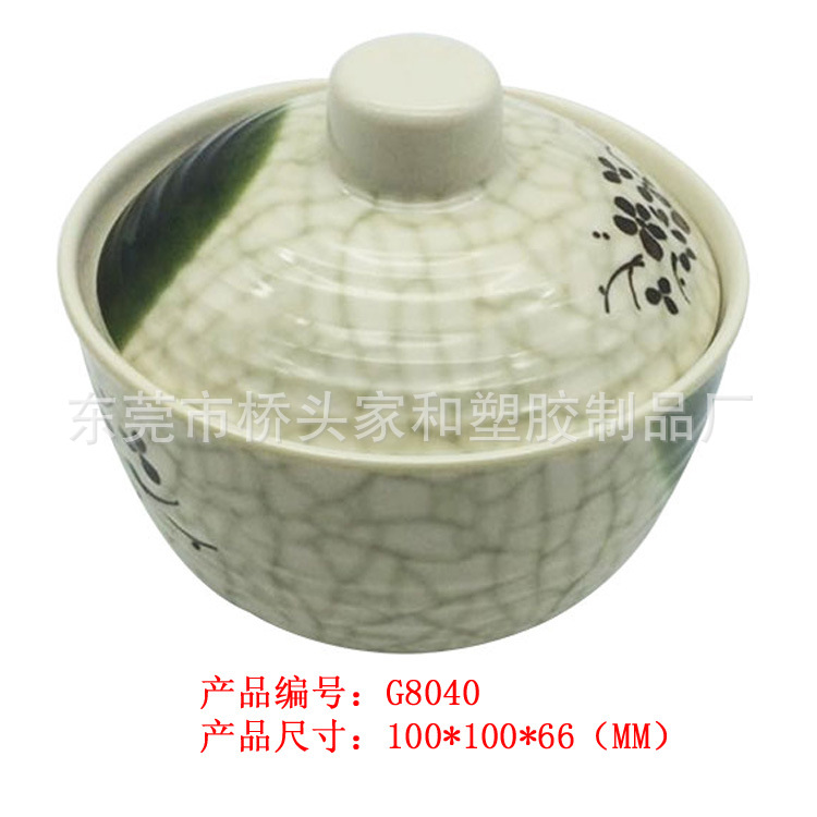 專業開發生產銷售傢和密胺傢和仿瓷傢和櫻花系列產品4寸螺紋湯盅工廠,批發,進口,代購