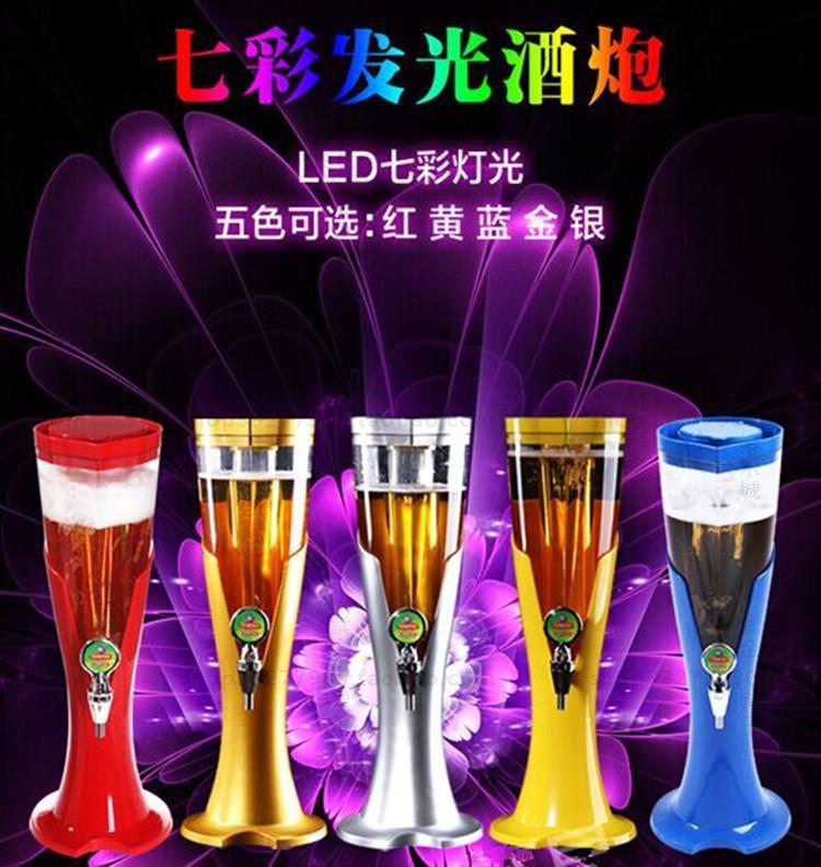 Led酒塔 ,KTV用啤酒塔,世界杯專用啤酒塔，酒吧發光酒炮，酒具批發・進口・工廠・代買・代購