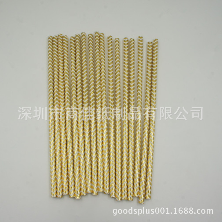 商佳紙品 燙金紙質吸管 金色條紋吸管 食品級paper straw批發・進口・工廠・代買・代購