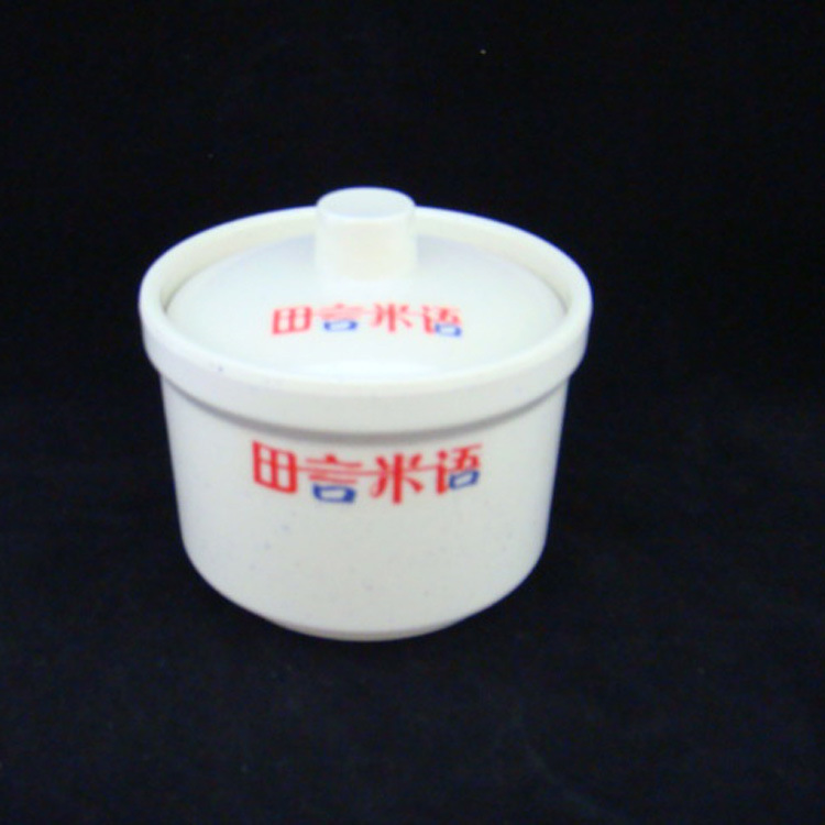 密胺專業廠傢精選熱銷白色環保美耐皿湯盅工廠,批發,進口,代購