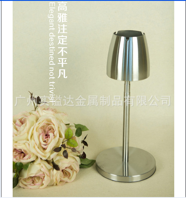 現貨批發  帶底座伸縮不銹鋼煙灰缸 酒吧煙灰缸 可落地拆卸伸縮批發・進口・工廠・代買・代購