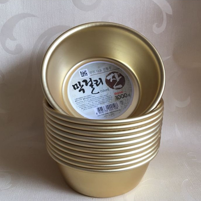 出口韓國正品黃鋁碗米酒杯酒碗 韓式料理飯店韓劇同款小號工廠,批發,進口,代購