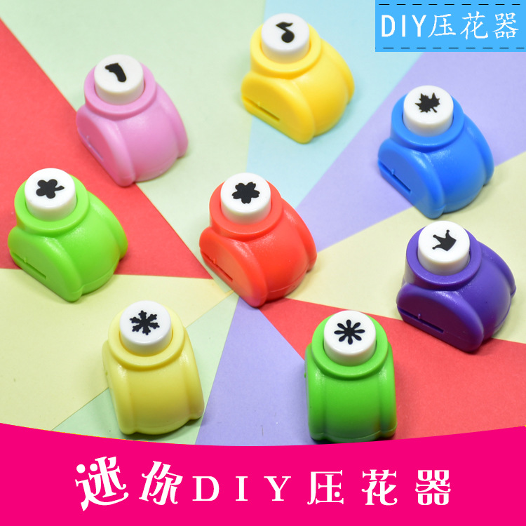 壓花器 創意手工DIY壓花器打花器打孔器同學錄配套用學生文具8201工廠,批發,進口,代購