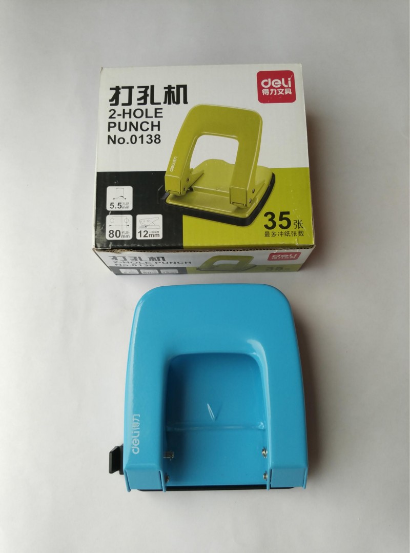 得力辦公室打孔機0138雙孔可打35張紙強力打孔機文件裝訂機批發工廠,批發,進口,代購