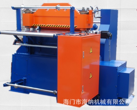 海門市海納機械 廠傢直銷 皮料沖孔加工 支持定製 量大從優工廠,批發,進口,代購