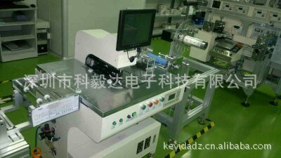 卷料自動打孔機、自動沖孔機、自動打靶機廠傢直銷工廠,批發,進口,代購