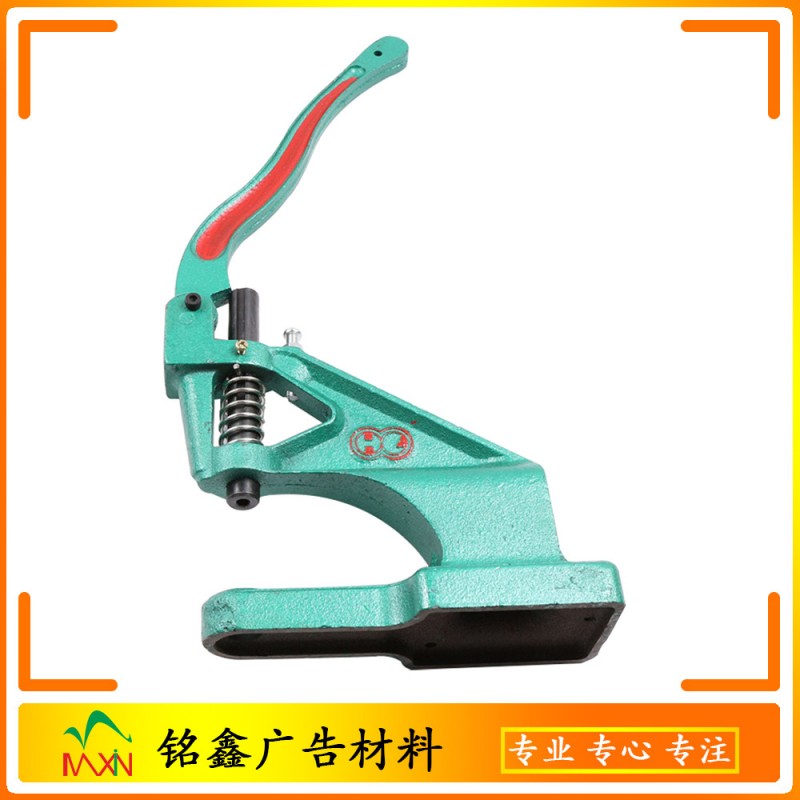 廠傢直銷手壓式打孔機打孔器燈佈打孔機配模具一臺起批工廠,批發,進口,代購