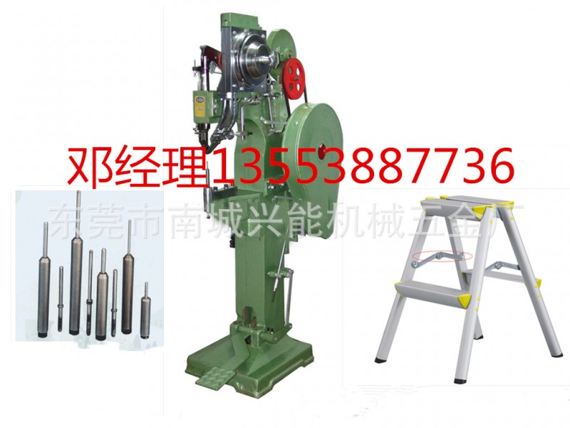 紙卡背板專用一次多孔高速電動打洞機沖孔機工廠,批發,進口,代購