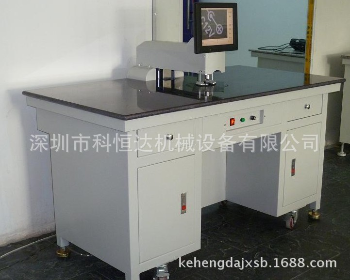 【廠傢生產】全自動沖孔機/FPC軟板自動對位打孔機工廠,批發,進口,代購