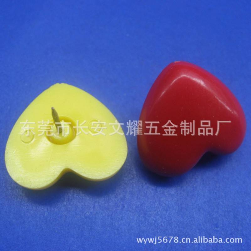 廠傢直銷彩色心形圖釘 工字釘 球釘工廠,批發,進口,代購