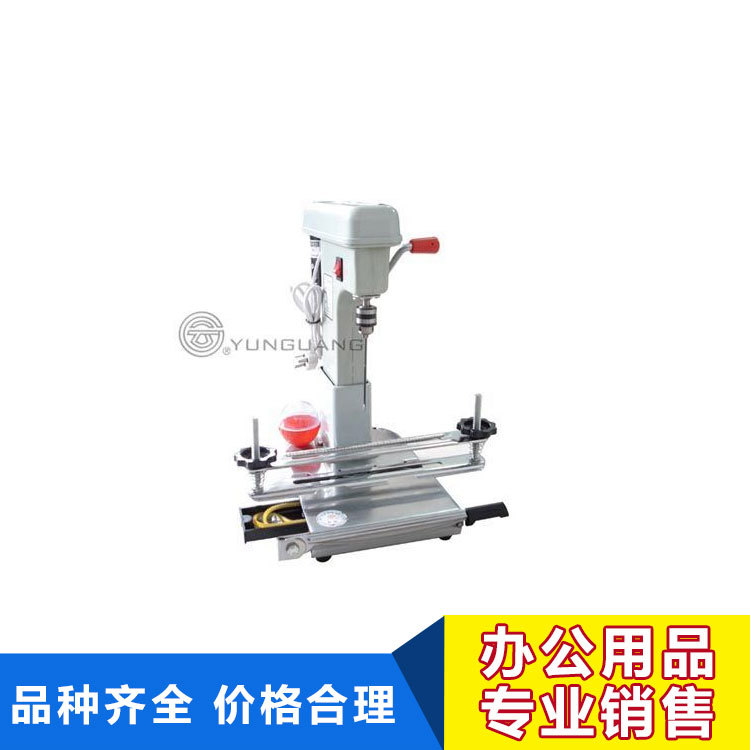 批發供應優質商用電動裝訂機全鋼帶刀自動帶線裝訂打孔機工廠,批發,進口,代購