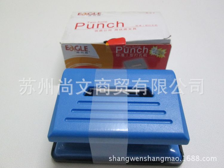 原裝正品 質量保證 益而高 標準型 837S打孔機 功能升級工廠,批發,進口,代購