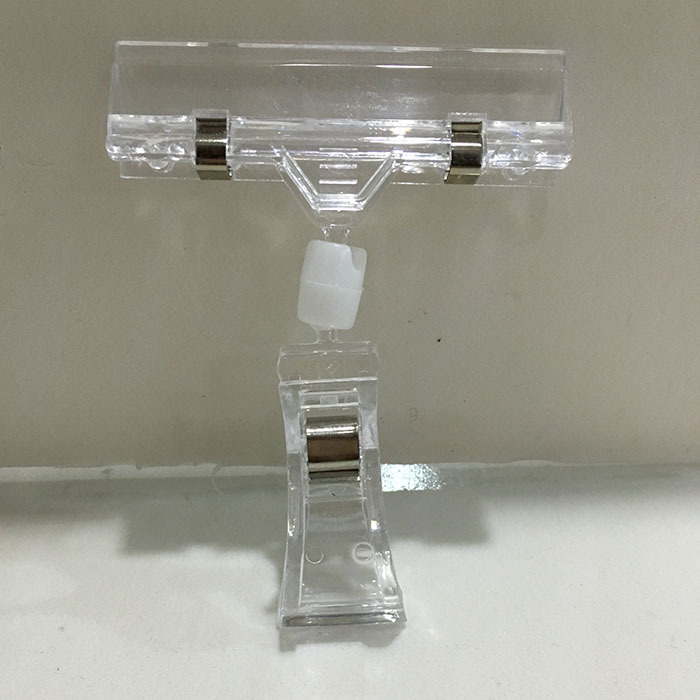 盛之達透明POP廣告大管夾水晶雙頭標價簽萬向夾:貨架夾子特價批發批發・進口・工廠・代買・代購