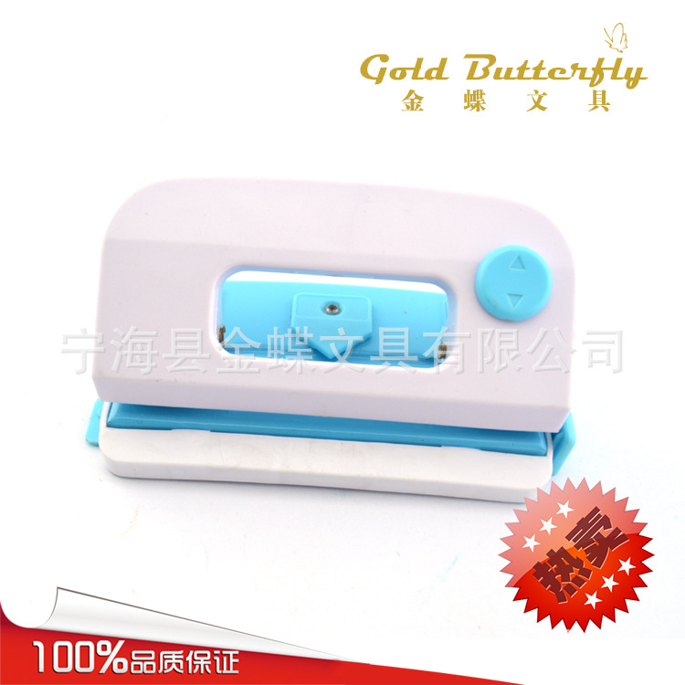 廠傢批發二孔打孔機 打洞器 打洞機 打孔器  打洞工具工廠,批發,進口,代購