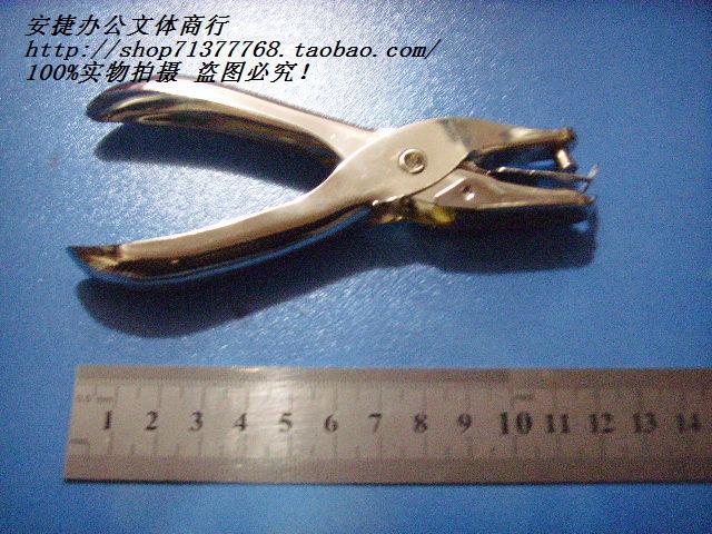 單孔打卡機 鼎力1101打孔器 手握式打孔鉗 辦公財務裝訂得力助手工廠,批發,進口,代購