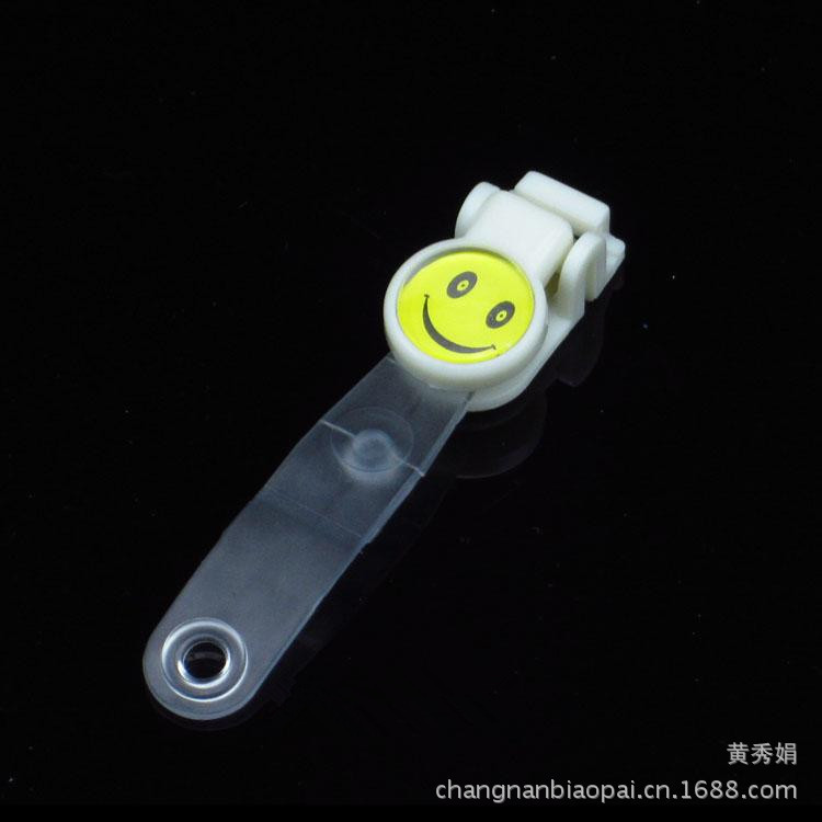 訂做證件胸卡學生證工作證展會證笑臉夾子 兩用工廠,批發,進口,代購