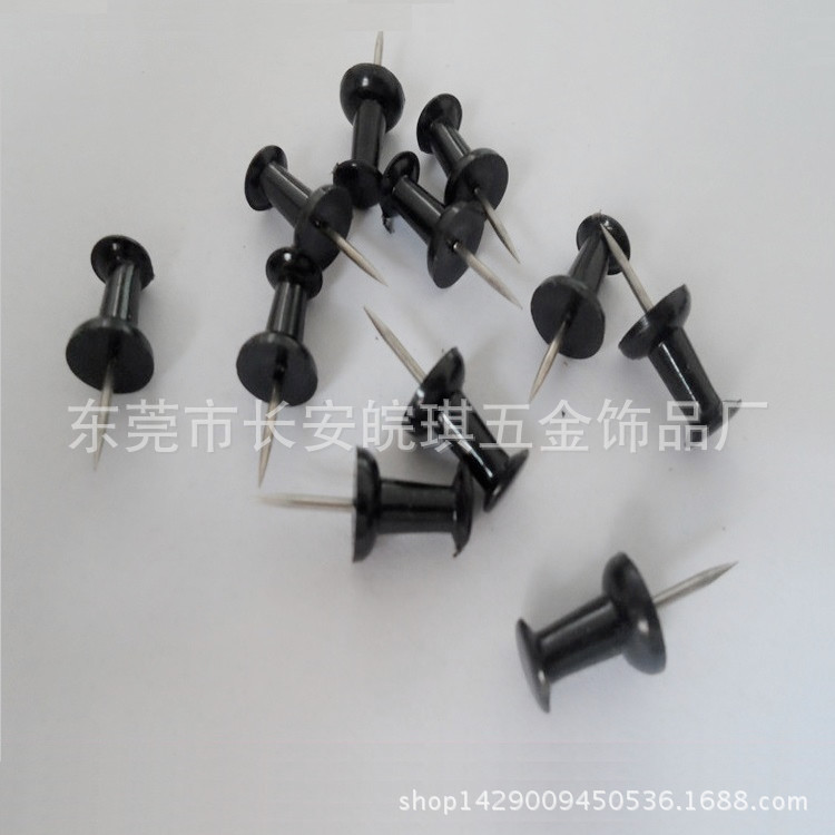 廠傢大量供應黑色金屬工字釘 塑料工字釘 8*23mm工廠,批發,進口,代購