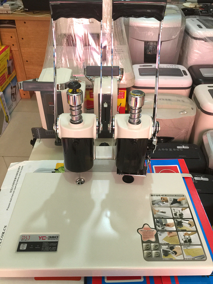 易力佳YC-380憑證裝訂機鉚管打孔機賬本資料裝訂機買機器送鉆刀工廠,批發,進口,代購