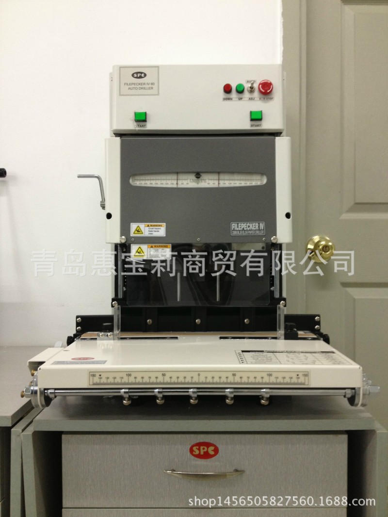 全自動電動SPC-FP-IV60NT(AUTO)全自動2/3/4孔打孔機，檔案裝訂機工廠,批發,進口,代購