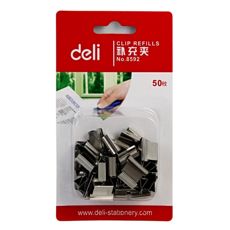 Deli補充夾 得力推夾器 可夾紙量40張 寬度16MM 補充夾8592批發・進口・工廠・代買・代購