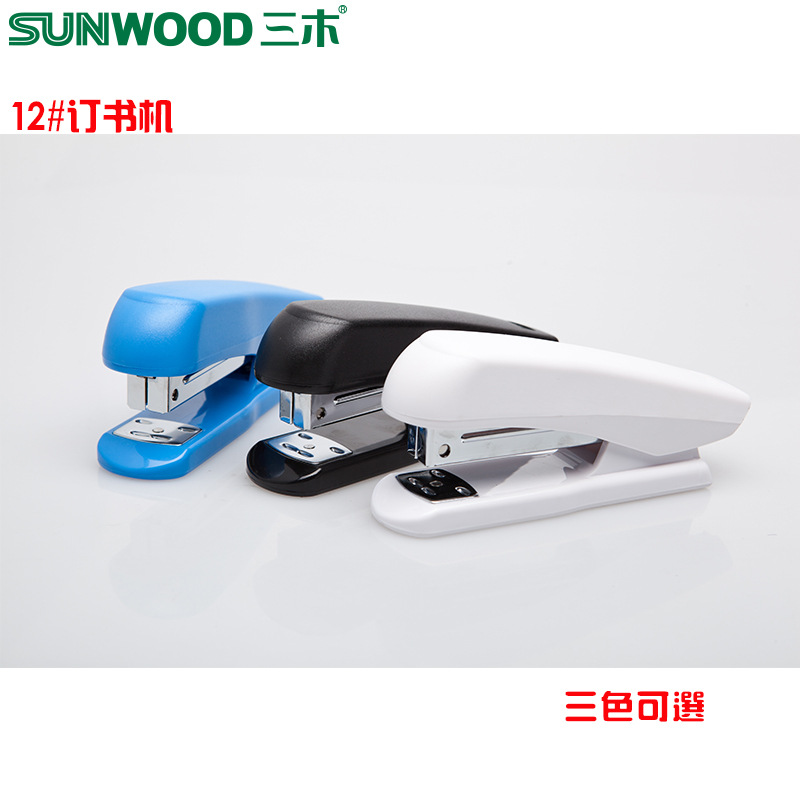 三木8108 12#訂書機 12號釘書機 辦公學生用小巧機身，可隨身攜帶工廠,批發,進口,代購