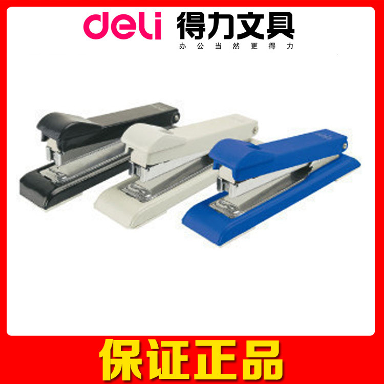 得力0369 訂書機12號訂書機可釘25頁通用訂書機 辦公訂書器工廠,批發,進口,代購