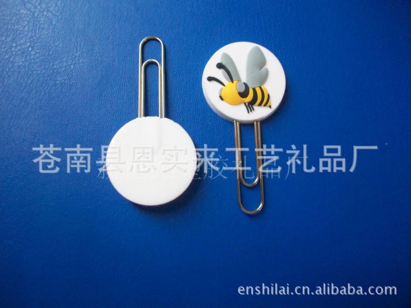 廠傢直銷 禮品 桌麵用品 PVC書簽回形針 軟膠書簽回形針批發・進口・工廠・代買・代購