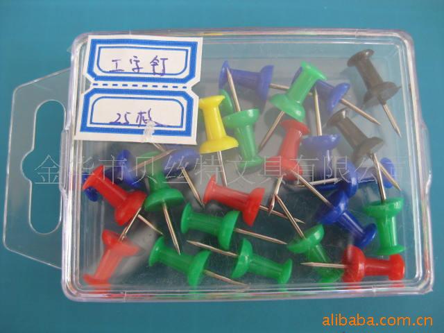 供應工字釘工廠,批發,進口,代購